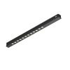 Трековый светильник Technical TR232-2-10W4K-B