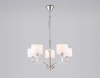 Подвесная люстра Ambrella Light LH71121