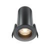 Встраиваемый светильник Technical DL125-L12-3K-B