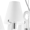 Подвесная люстра Lightstar 760086