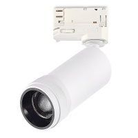 Светильник на шине ST-Luce ST691.536.10