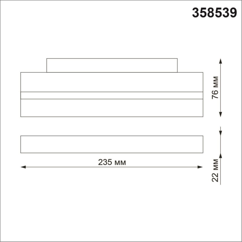 358539 SHINO NT21 158 черный Трековый светильник для низковольного шинопровода IP20 LED 4000K 12W 48V FLUM