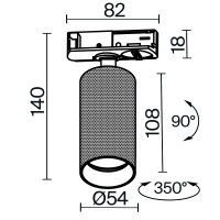 Трековый светильник Technical TR089-1-GU10-BB