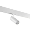 359202 SHINO NT23 164 белый Трековый светильник для низков. шинопровода IP20 LED 3000К 12W 48V 960Лм FLUM