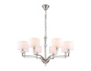 Подвесная люстра Ambrella Light LH71123