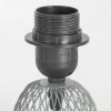 Настольная лампа Lussole LSP-0562