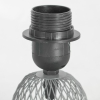 Настольная лампа Lussole LSP-0562
