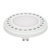 Светодиодная лампа Arlight 026890