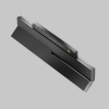 Трековый светильник Technical TR242-4-12WTW-DD2-B