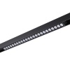 358420 SHINO NT20 152 черн Трековый светильник для низков. шинопровода IP20 LED 4000K 24W 48V FLUM