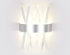 Бра Ambrella Light TR5322