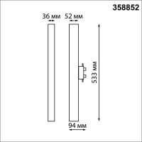 358852 PORT NT22 230 белый Светильник трековый однофазный трехжильный IP20 LED 4000K 30W 220V ITER