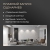 Шлюз Yeelight Pro, серия S20
