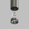 Светильник на шине Denkirs DK5740-DN