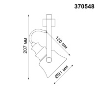 370548 PORT NT19 251 черный Светильник трековый однофазный трехжильный IP20 GU10 50W 230V VETERUM