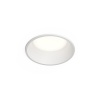 Влагозащищенный светильник Denkirs DK2450-WH