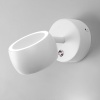 Спот Elektrostandard Oriol LED белый (MRL LED 1018)