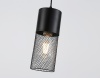 Подвесной светильник Ambrella Light TR8500