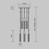 Подвесной светильник Maytoni MOD328PL-L18CH3K