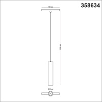 Светильник на шине Novotech 358634