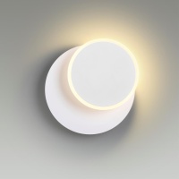 Бра LUMION 5626/9WL