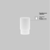 Светильник на шине Maytoni Technical TR032-4-5WTW-S-DD-W