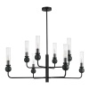 Люстра на штанге ST-Luce SL1244.403.08