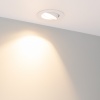 Влагозащищенный светильник Arlight 044598