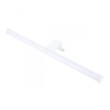 Светильник для картин ARTE Lamp A2937AP-1WH