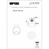 Накладной светильник iLamp C6079-1 BK+WH