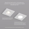 Встраиваемый светильник Denkirs DK2031-WH