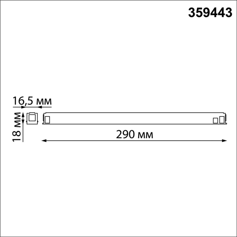 359443 NT Драйвер 150Вт 48В IP20 DRIVE