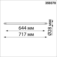 359370 NT Светильник LED 16Вт 3000-6000К 48В IP20 KONST