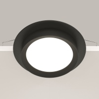 Встраиваемый светильник Technical DL086-GX53-RD-B