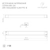 Блок питания Arlight 029265(2)