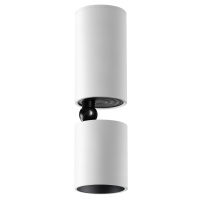 359316 OVER NT24 370 белый Светильник накладной светодиодный IP20 LED 10W 85-265V 3000K 1100Лм TUBO