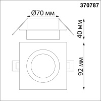 370787 NT Светильник GU10 9Вт 220В IP44 SPOT