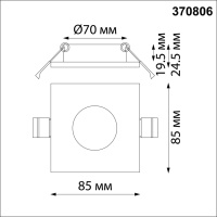 370806 NT Светильник GU10 50Вт 220В IP44 SPOT