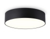 Накладной светильник Ambrella Light FV5521