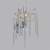 Бра LUMION 6521/2W