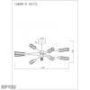 Люстра на штанге iLamp 15609-8 AN+CL