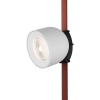 Светильник на шине Denkirs DK5640-WH+BK
