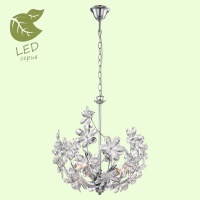 Подвесная люстра Lussole GRLSP-0184