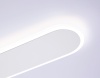 Накладной светильник Ambrella Light FL51445