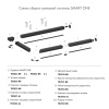 Шинопровод Denkirs TR2022-BK