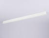 Шинопровод Ambrella Light GL1011