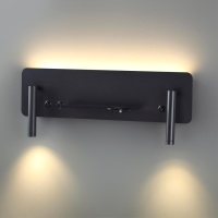 Бра LUMION 5683/10WL