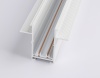 Шинопровод Ambrella Light GL1011