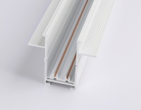 Шинопровод Ambrella Light GL1011