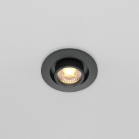 Встраиваемый светильник Technical DL045-01-10W3K-B
